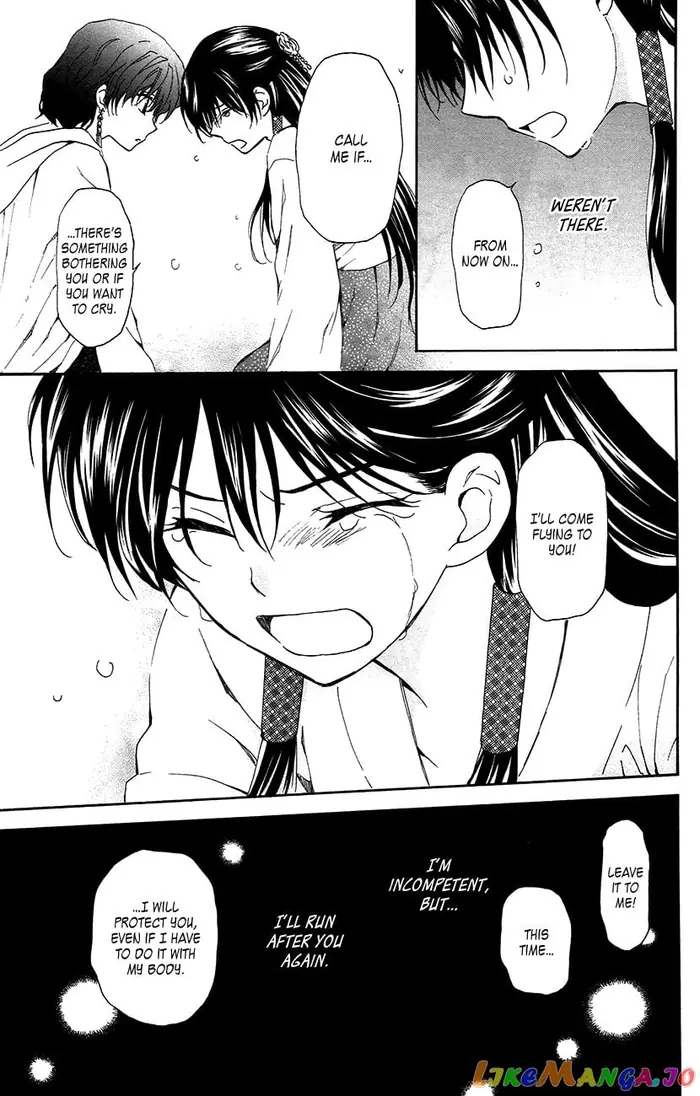 Yona of the Dawn Chapter 93 image 30_optimized